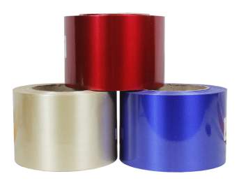 Лента простая глянцевая 8*50см