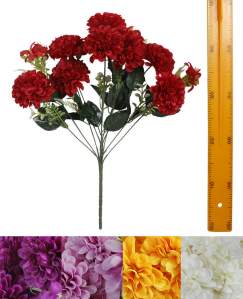 Ветка букет хризантема (11гол 50см 20шт) Р-002 320шт