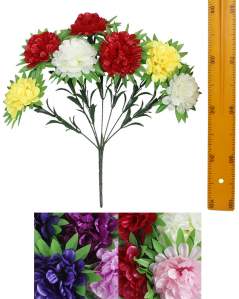 Ветка букет хризантема (7гол 43см 40шт) S-007 480шт