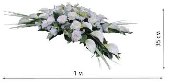 Надгробная композиция из искусственных цветов №1