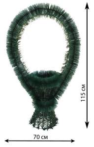 Каркас корзина  1,13 стакан ерш
