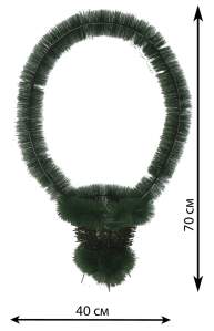 Каркас корзина 1,8 ерш
