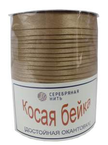Бейка на швейку парча