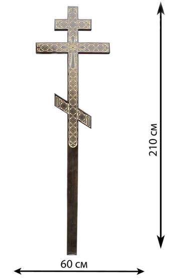 Крест Православный расписной НФ-18
