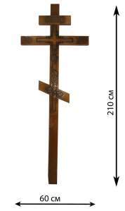 Крест на могилу сосна ДРЕВО ЖИЗНИ КДЦУ-1 2 3 4 5