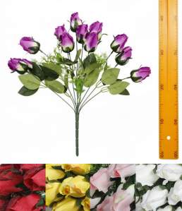 Ветка букет роз круч мини (12гол 43см 10шт) HHS-02