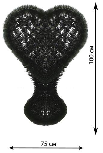 Каркас корзина  3,36 Сердце постамент