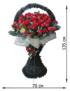 Корзина украшенная Плетенка