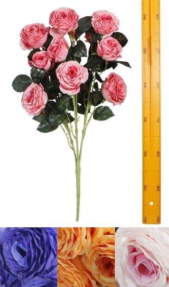 Ветка куст розы (9гол 75см 10шт) WXJ-FW015