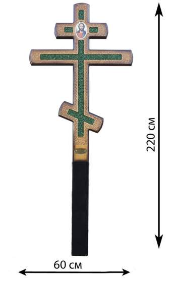 Крест №23 художественный прямой с камнями (сосна)
