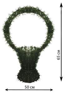 Корзина 1,22 стакан