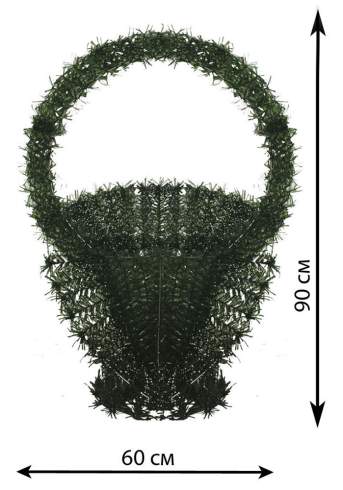 Каркас корзина  2,18 павлин