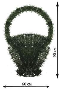Каркас корзина  2,18 павлин