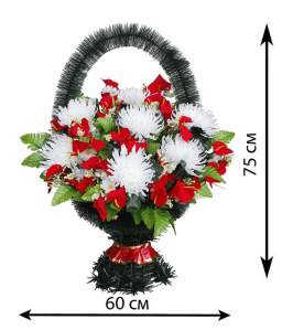 Корзина с цветами для обряда похорон украшенная 2,22 Хризантема