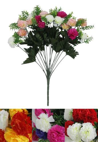 Букет гвоздики (24гол 50см 20шт) YK-9