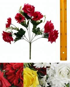 Ветка букет роз с герберой барх (35см 7гол 10шт)