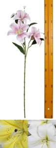 Ветка лилия (3гол 70см 6шт) DGXYD11