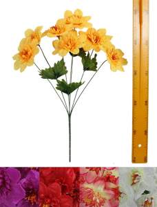 Ветка букет нарцисса (7гол 55см 40шт) Y07-848