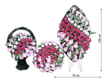 Венок для обряда похорон трио комплект