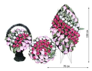 Венок для обряда похорон трио комплект