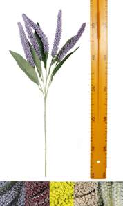 Ветка добавка кукурузка (50см 2шт) P-001