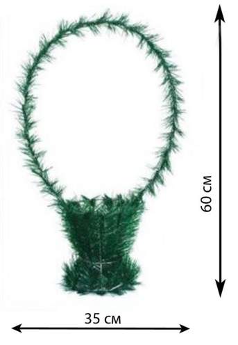 Корзина 0,5 стакан