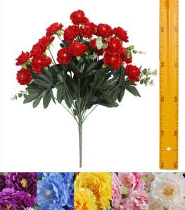 Ветка букет пиона (18гол 50см 20шт)