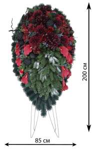 Венок для обряда похорон украшенный Творческий № 9300