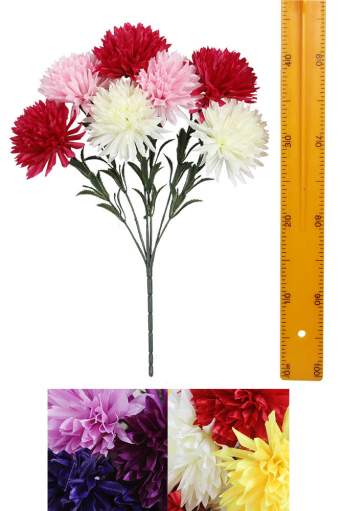 Ветка букет для венка хризантема пластик (7гол 50см 40шт) S-008 480шт