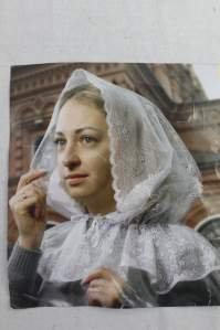 Капр Настенька