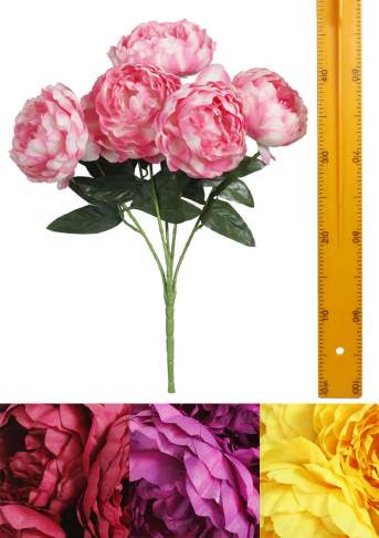 Ветка  букет пиона (5гол 49см 20шт)