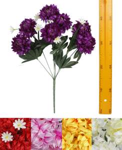 Ветка букет хризантемы (7гол 55см 20шт) N0006 400шт