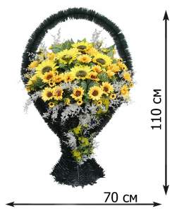 Корзина украшенная № 3,46 Подсолнух