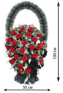 Корзина с цветами для обряда похорон украшенная № 1,16 Бархат