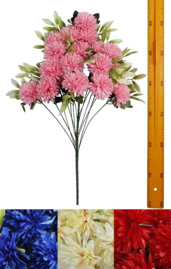Ветка букет хризантема (18гол 65см 10шт) AW027 200шт